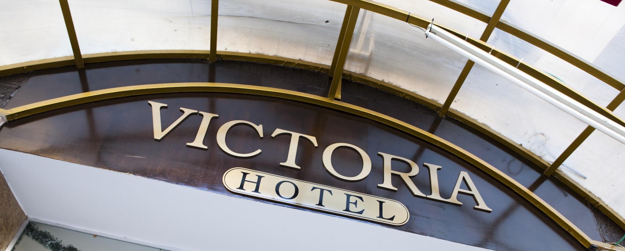 Victoria Jerusalem